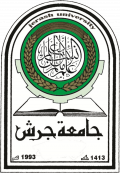 Jerash University